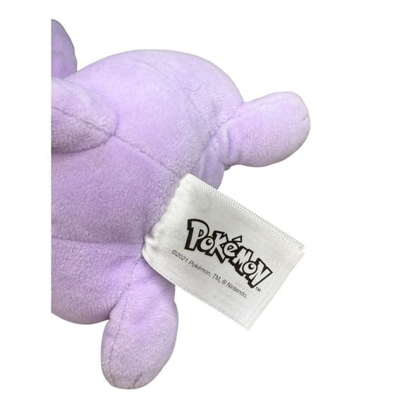 Pokemon 8" Seated Espeon Plush Collectible Toy - Picture 5 of 5